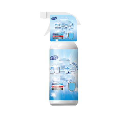 🎉Winter Hot Sale🎉Fridge Freezer Defrosting Spray